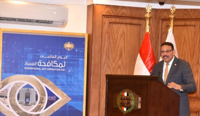 الوزير حسن عبد الشافي أحمد رئيس هيئة الرقابة الإدارية