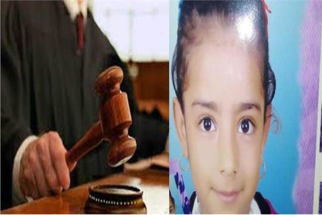 الإعدام شنقًا لـ6 من أسرة واحدة قتلوا طفلة بعد اعتصابها ببلقاس بالدقهلية.