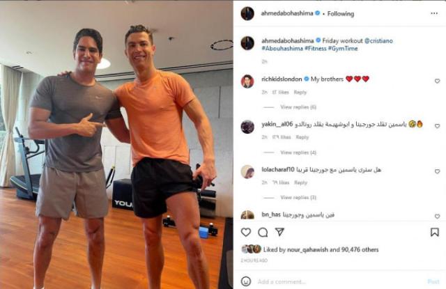 ابو هشيمة برفقة الاعب الدولي