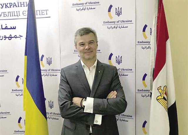 القائم بأعمال سفير أوكرانيا بالقاهرة