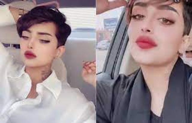 الشابة الراحلة ساز القحطاني