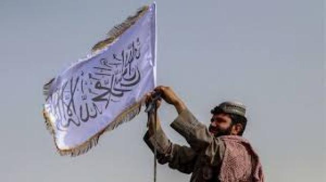 علم افغانستن المعتمد