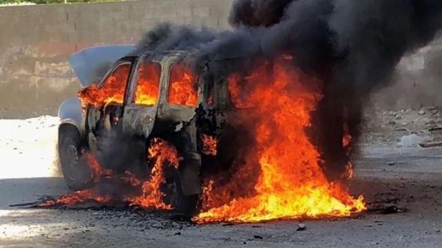 صورة أرشيفية