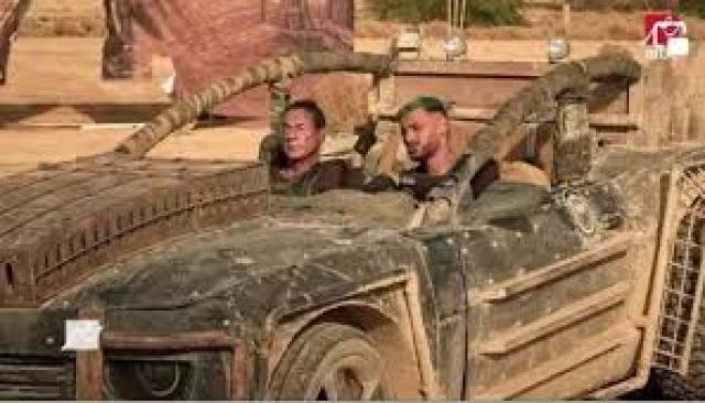 فندام ورامز