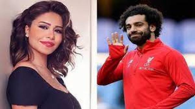 المطربة شرين ومحمد صلاح