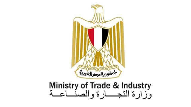 بيان وزارة التجارة -حول ايقاف- بعض الشركات
