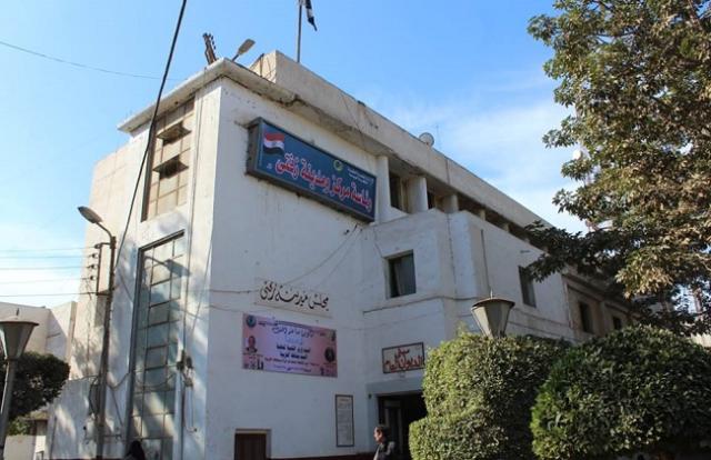 تعبيرية