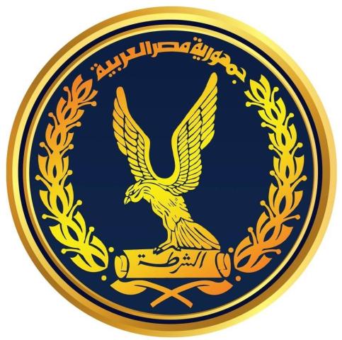 شعار الشرطة