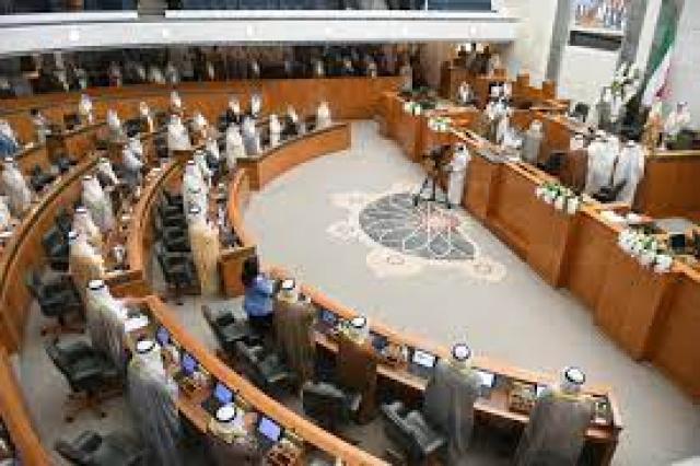 البرلمان الكويتي