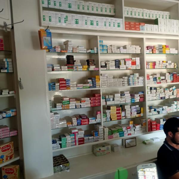 ادوية بحوش عيسي 