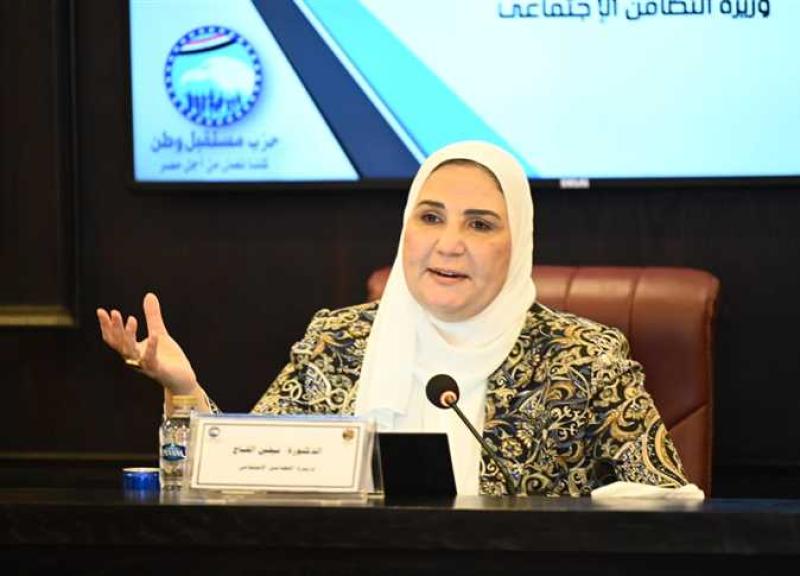 الدكتورة نيفين القباج وزيرة التضامن الإجتماعي