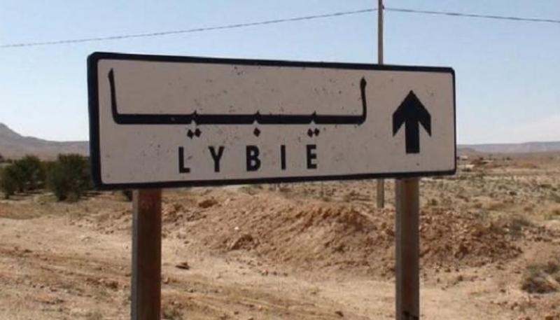 اتجاه ليبيا