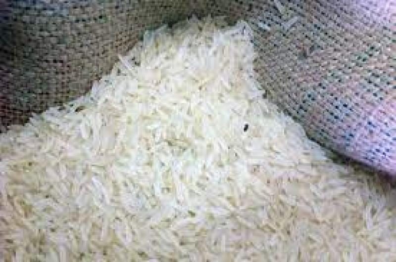 ارز