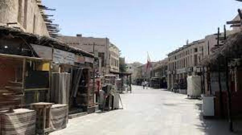 شارع بقطر