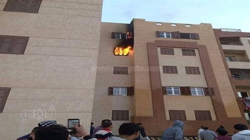 حريق شقة سكنية