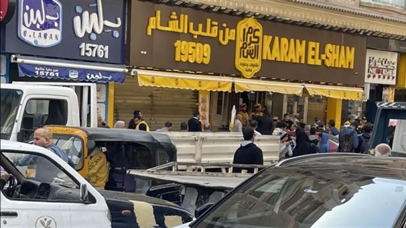  مطعم كرم الشام