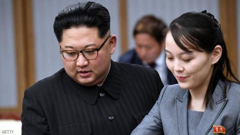 الرئيس الكوري وشقيقة