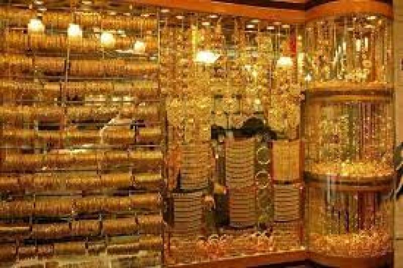 تراجع في اسعار الذهب بالصاغة في مصر
