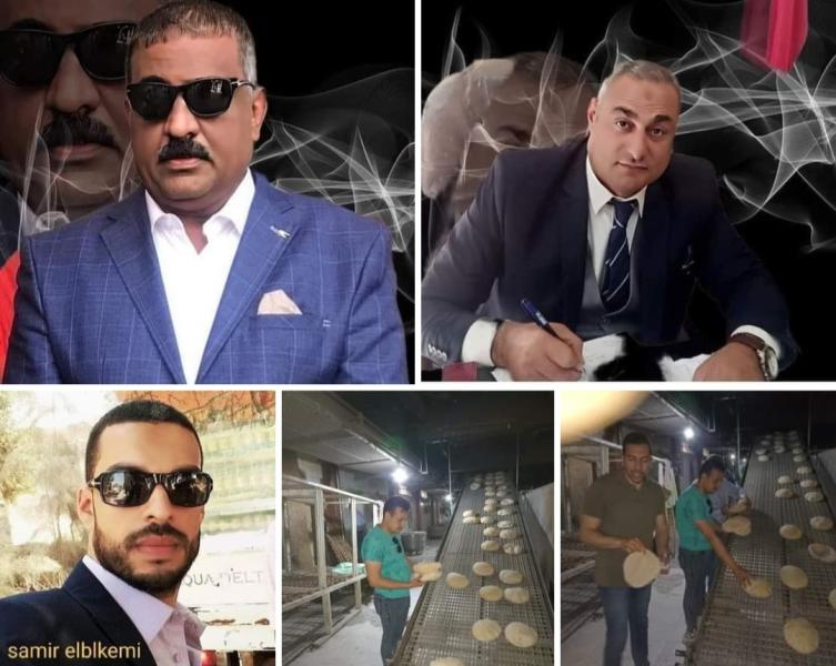 مسئولي محافظة البحيرة