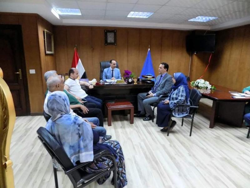 الاجتماع