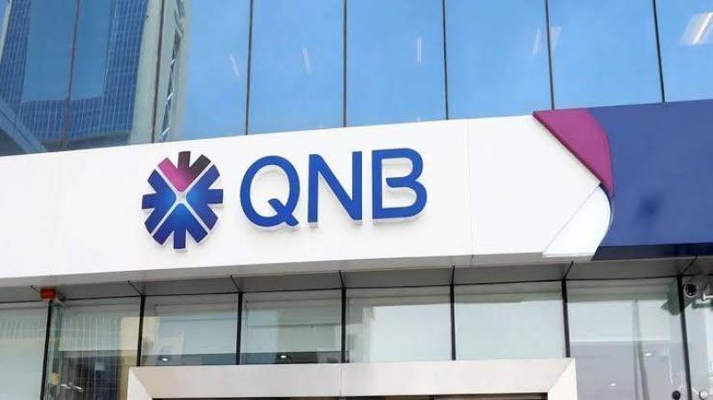 بنك الأهلى QNB