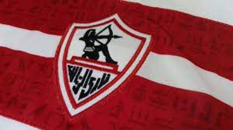 شعار الزمالك