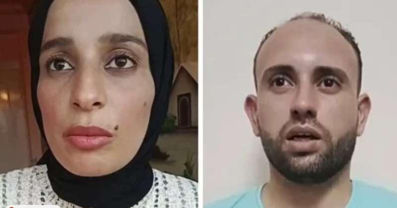 الزوج والزوجة