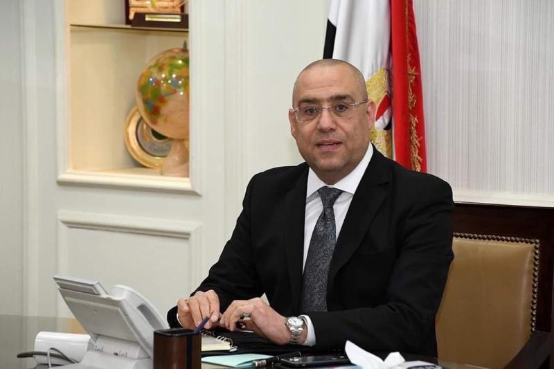 وزير الإسكان يتابع موقف تنفيذ وحدات ”جنة” وأعمال التطوير بمدينة دمياط الجديدة