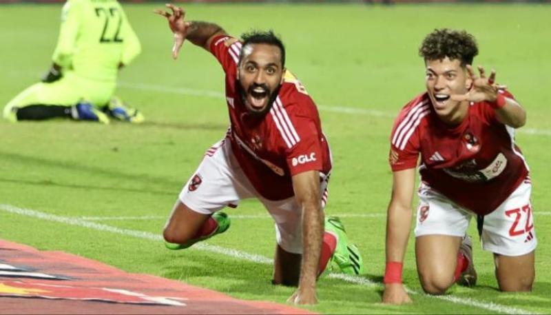 من مباراة الاهلي وسان جورج