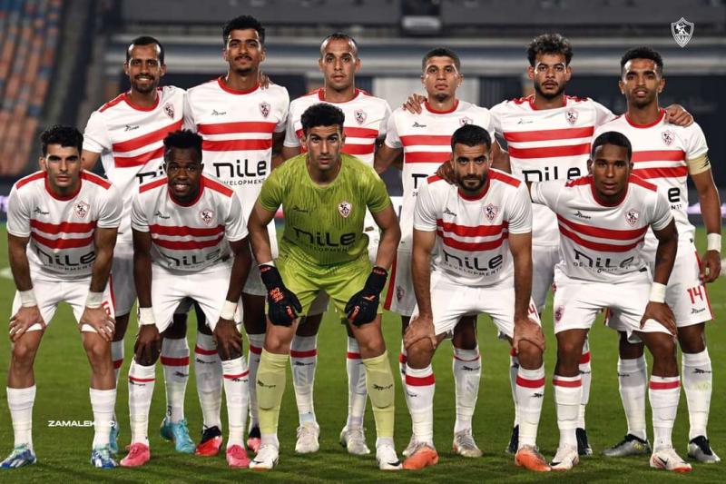 الزمالك