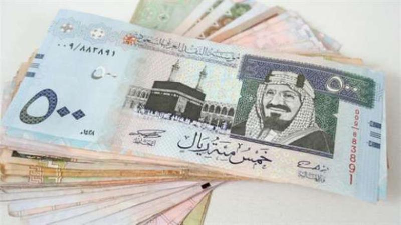 ‎سعر الريال السعودي مقابل الجنيه المصري في البنوك اليوم