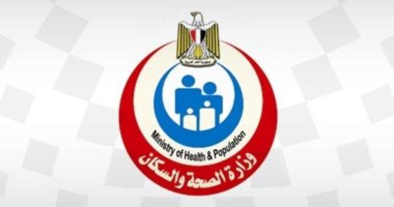 وزارة الصحة: توفير العلاج والألبان لمواليد الأمراض الوراثية مجانا