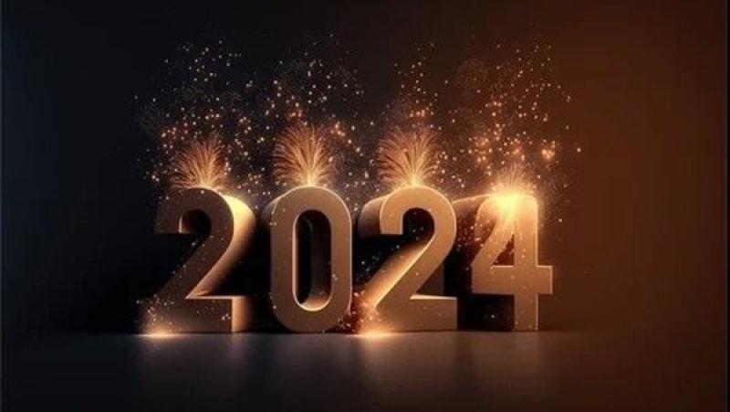 متى تبدأ سنة 2024؟.. تعرف على مظاهر الاحتفال برأس السنة الميلادية