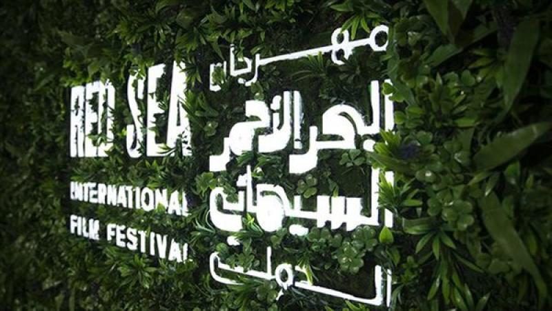 أفلام مصرية مشاركة في مهرجان البحر الأحمر السينمائي