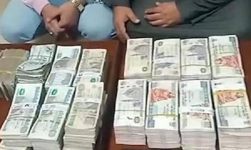  اموال مصرية وعملات اجنبية تم ظبطها