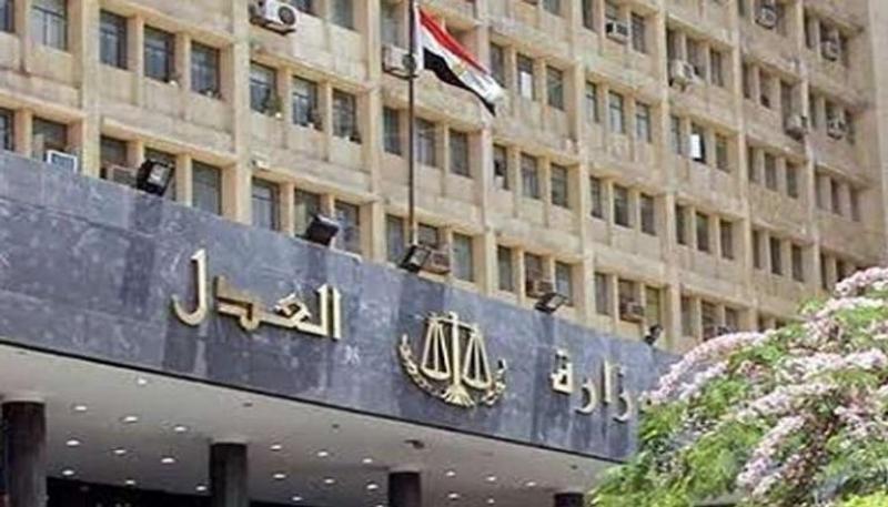مصلحة الخبراء بوزارة العدل المصرية نعلن عن شغل 243 وظيفة