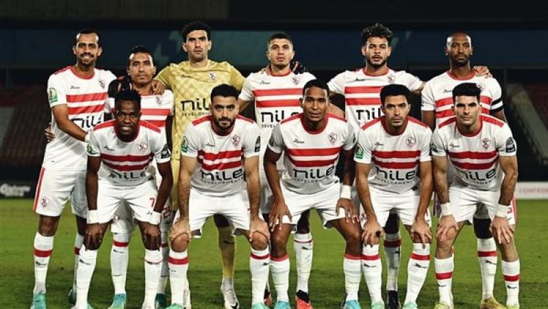 فريق الزمالك