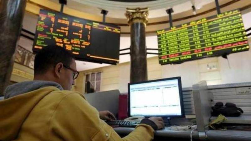 أرتفاع في مؤشرات البورصة المصرية مع بداية تعاملات اليوم