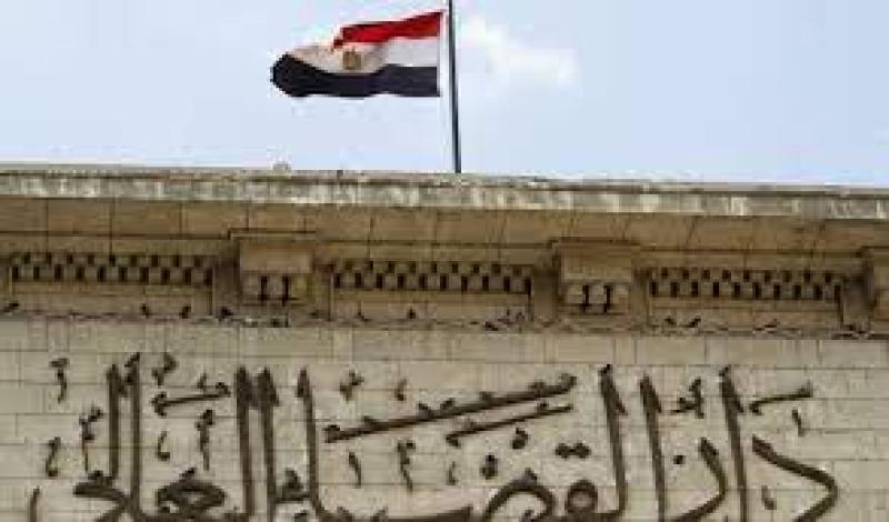 تصاعد الأحداث القضائية في القاهرة: من محاكمة لمتهم بطعن والده إلى متهمين بالإرهاب