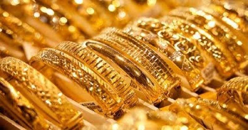استقرار اسعار الذهب بالتزامن مع ثانى أيام شهر رمضان