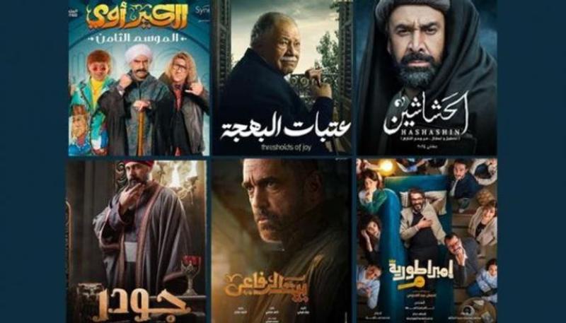 منافسة حامية في رمضان 2024: أبرز 7 مسلسلات تتصدر التريند