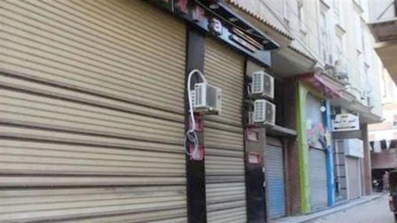 تشديد الرقابة الأمنية في مصر - تحرير مخالفات للمحلات غير الملتزمة بقرارات الغلق