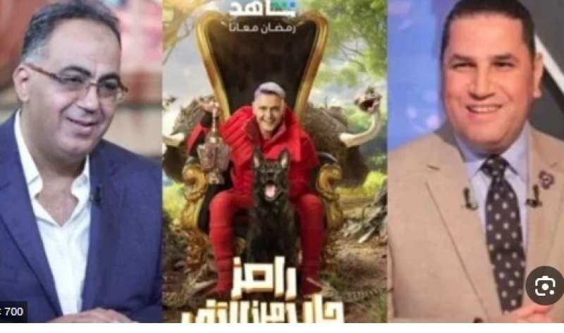 رامز جاب من الآخر- حلقة بعنوان الهبل في الجبل مع عبدالناصر زيدان وأبو المعاطي زكي