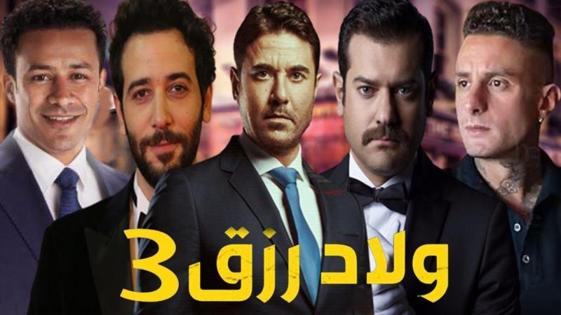 «مطاردات وأكشن في برومو فيلم ”ولاد رزق 3”