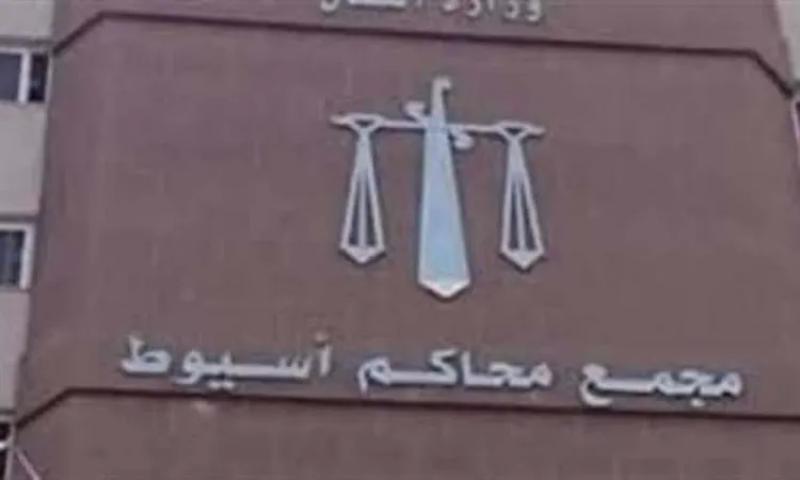 ”محكمة جنايات أسيوط تصدر حكم الإعدام في قضية خصومة ثأرية بين عائلتين”