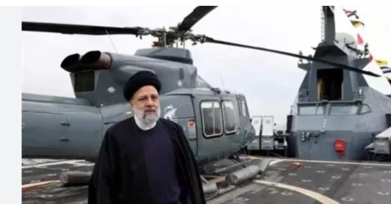 متابعة حادث تحطم مروحية الرئيس الإيراني إبراهيم رئيسي: التطورات لحظة بلحظة