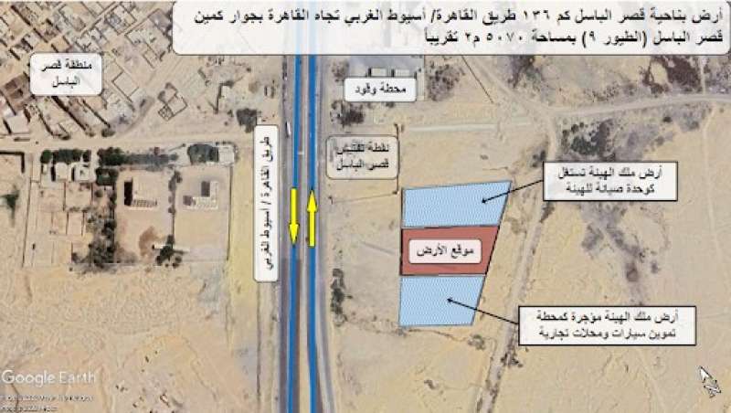 تقاطع قرية الباسل علي الطريق الغربي يهدد سلامة الارواح والسيارات