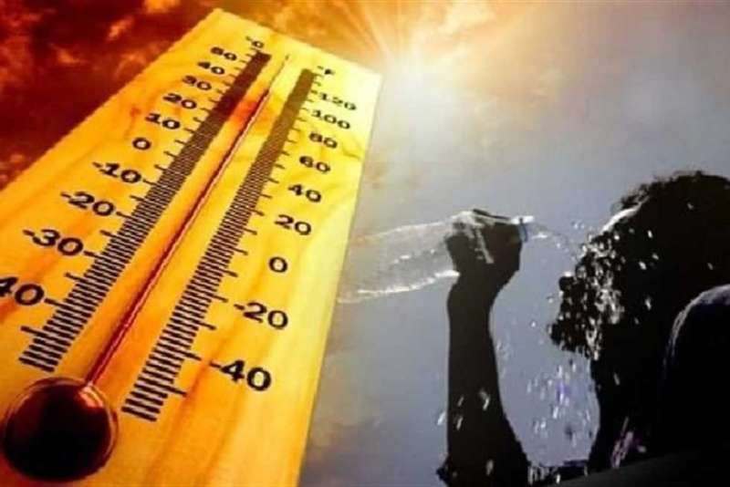 ارتفاع درجات الحرارة.. توقعات حالة الطقس غدا الخميس 4-7-2024