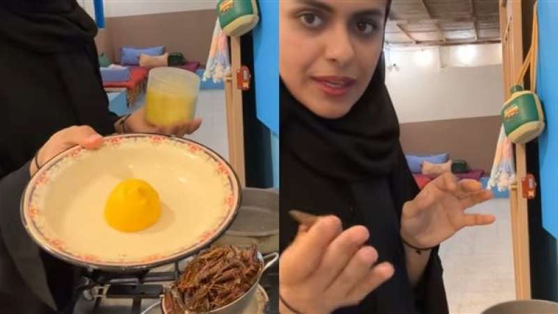 بلوجر سعودية تثير الجدل بطريقة طبخ وتناول الجراد
