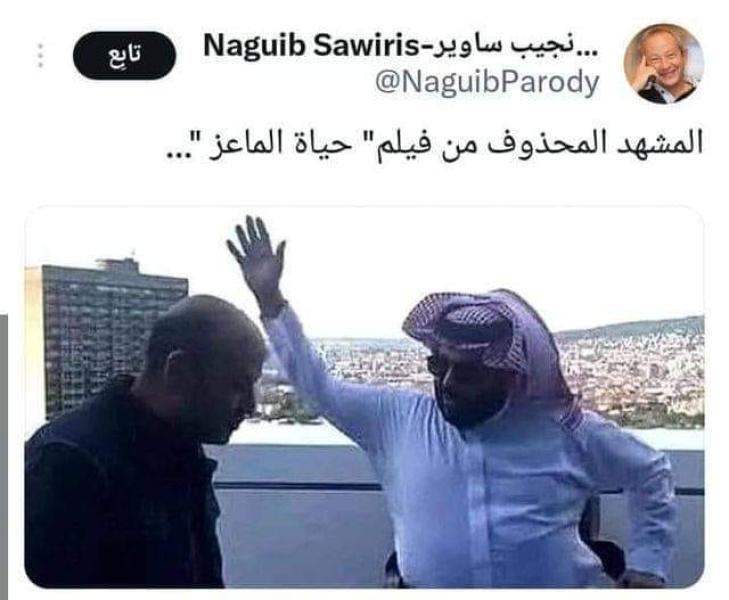 صورة متداولة لتركي آل الشيخ وعمر أديب تشعل مواقع التواصل الاجتماعي.. ”المشهد المحذوف من فيلم الماعز”